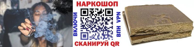 Хочу наркоту Мирный Каннабис  МЕФ 