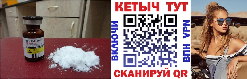 KRAKEN ССЫЛКА  Мирный  Кетамин VHQ  цены наркотик 