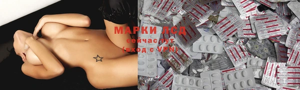 не бодяженный Абдулино