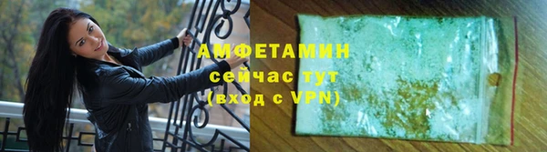 не бодяженный Абдулино