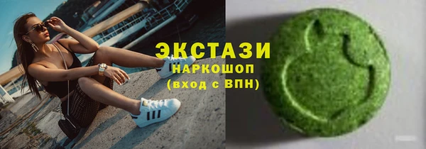 jwh Абинск
