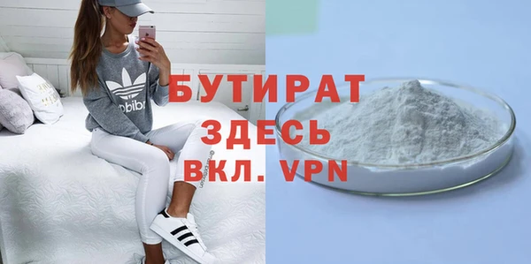 jwh Абинск