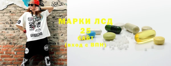 mdpv Абаза