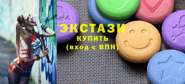 mdpv Абаза