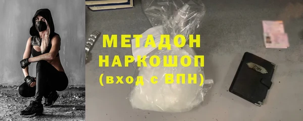 jwh Абинск