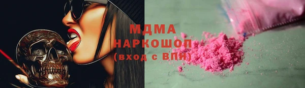не бодяженный Абдулино