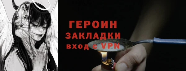 jwh Абинск