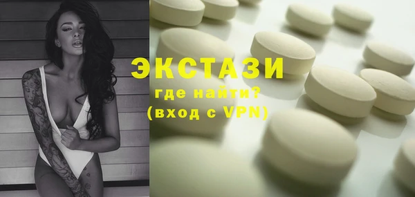 jwh Абинск