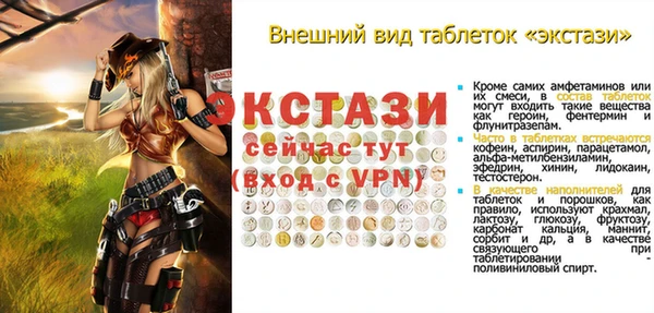 не бодяженный Абдулино