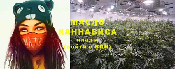 jwh Абинск