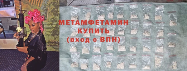 кокаин Семикаракорск