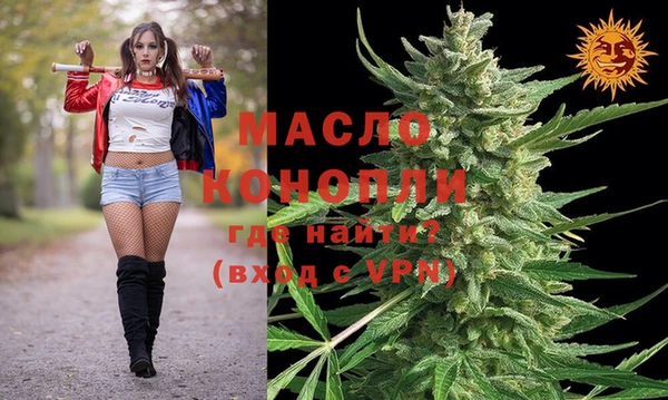 mdpv Абаза