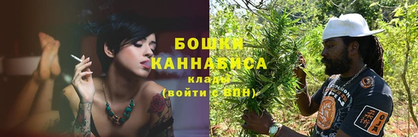 mdpv Абаза