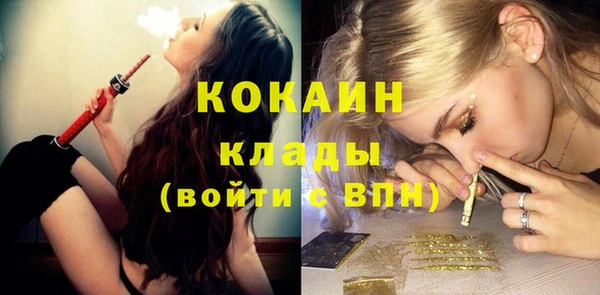 jwh Абинск