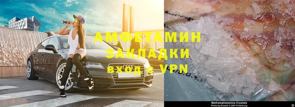 не бодяженный Абдулино