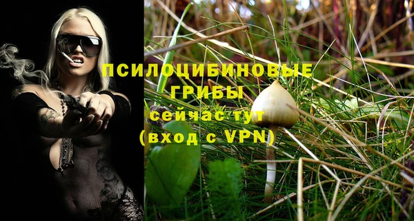 jwh Абинск