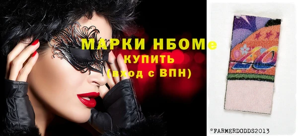 не бодяженный Абдулино