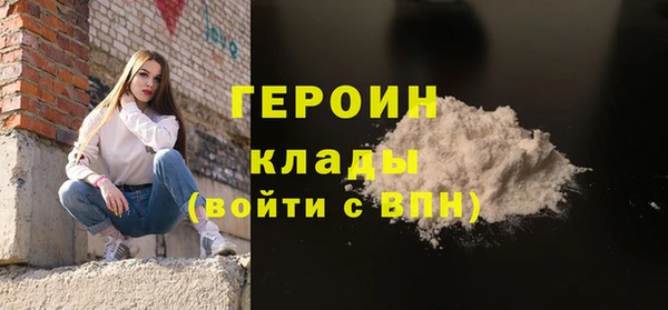 не бодяженный Абдулино