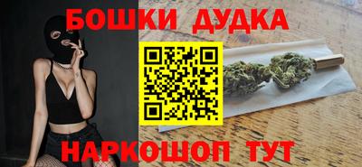 ALPHA-PVP Волжский