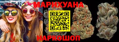 ALPHA-PVP Волжский
