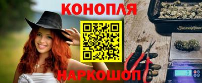 ALPHA-PVP Волжский