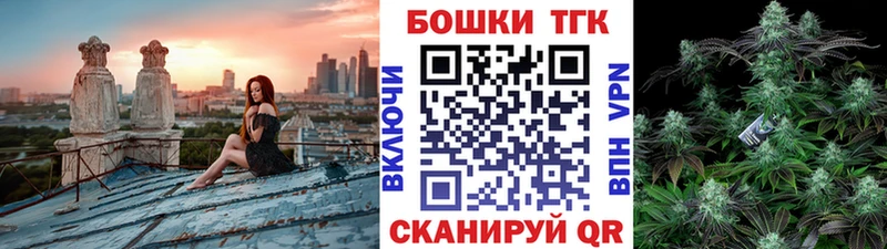 Бошки марихуана ГИДРОПОН  Мирный 